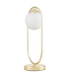Lampada da tavolo comodino elegante - Arrediorg